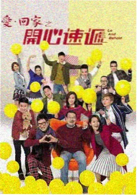 伊人影院在线观看 商战风云