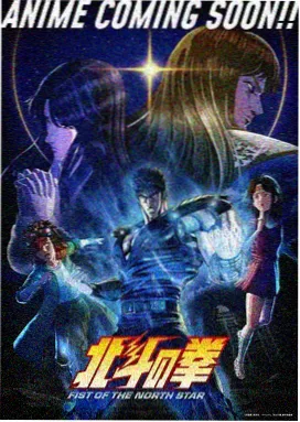 伊人影院在线观看 星辰物语